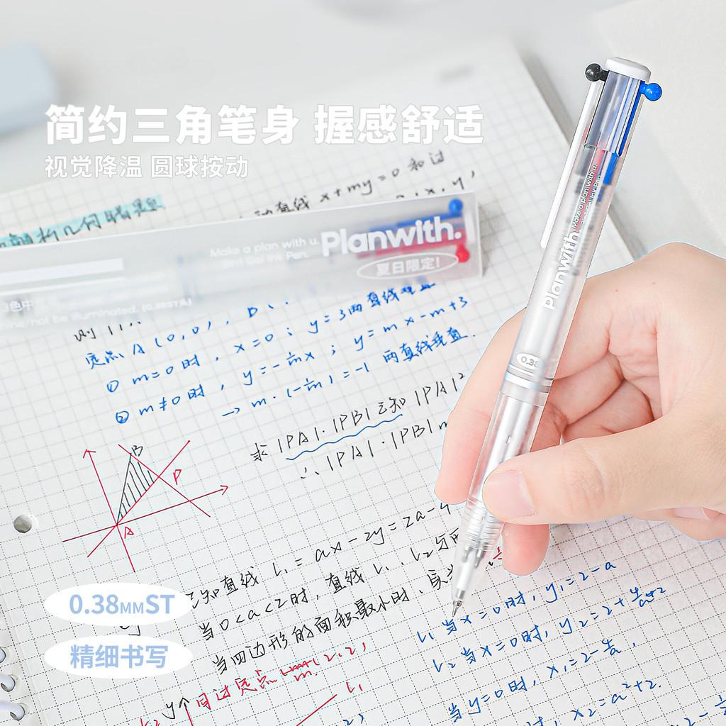 Clear Triangle Multicolor Pen Limited Multifunctional Tricolor Pen High-value Quick-drying Black/Blue/Red Note Gel Pen