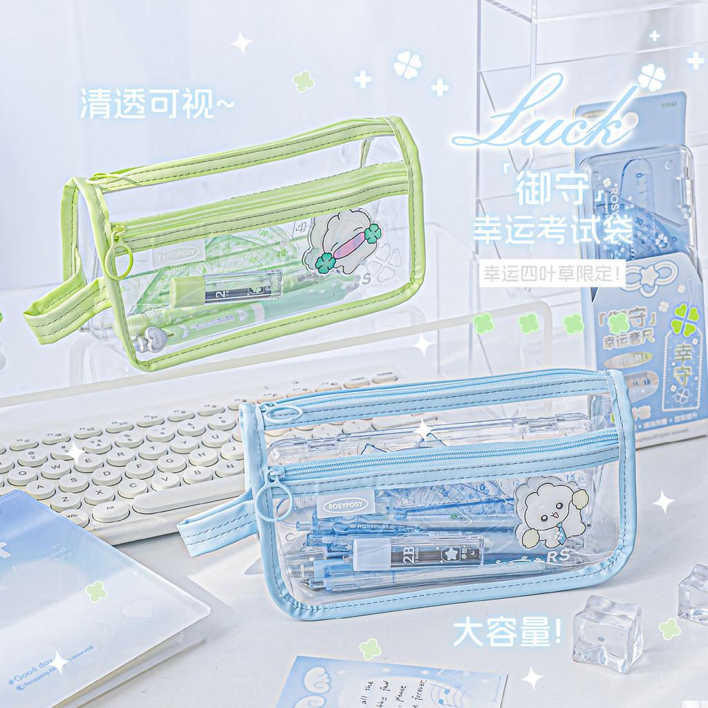 RosyPosy Omamori Exam Stationery Set