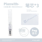 Planwith 4IN1 Series Multi-color Pen Refills