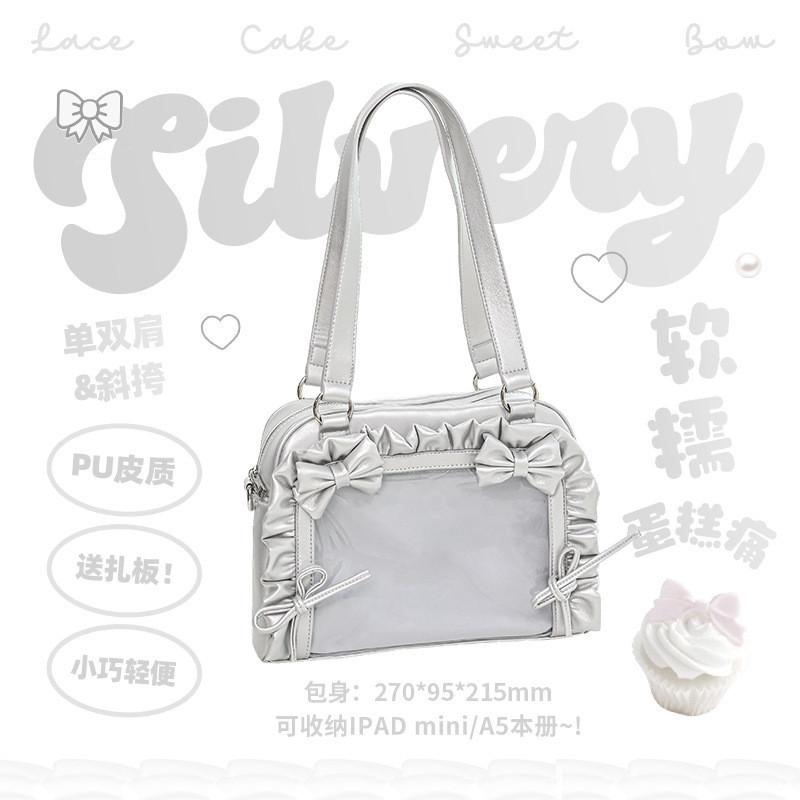Cake Lace Pain Bag Large Capacity Cute Baby Bag Girl Single Double Shoulder Messenger Fashion Bag