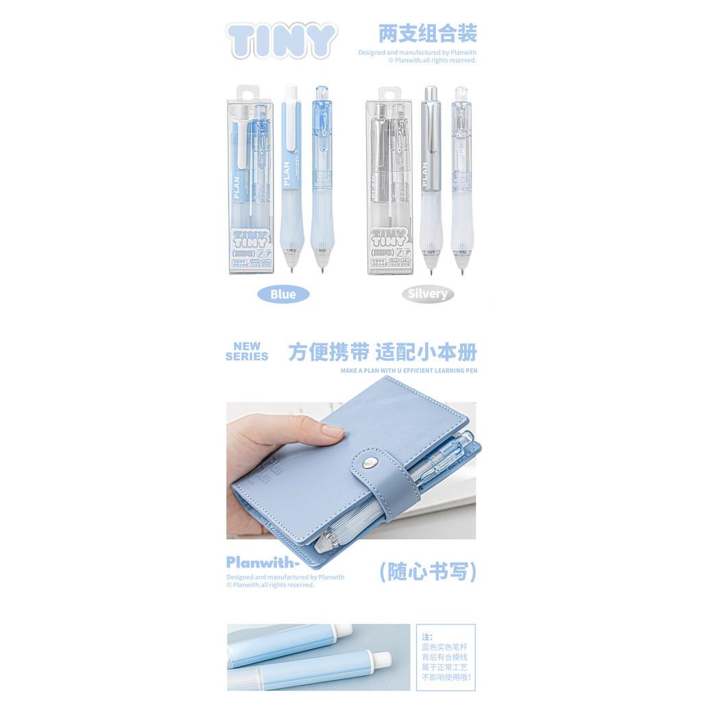 2pcs Tiny Fat Pen Set High-value Portable Quick-drying 0.5mm Press Gel Pen Student Brush Question Notes Gel Pen