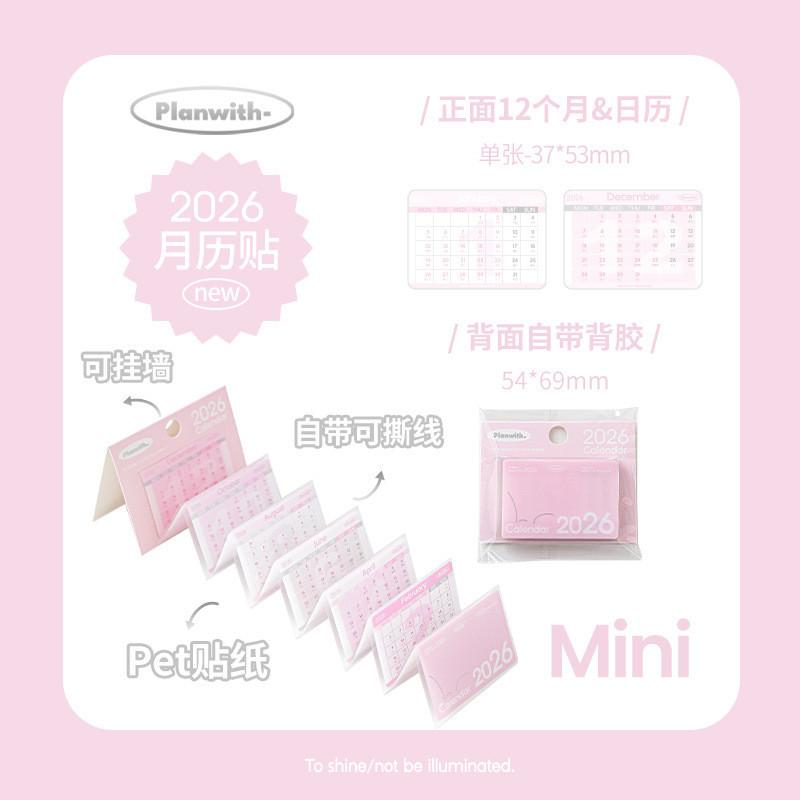 2026 Tearable Foldable Calendar Foldable Memo Punch Card Book A5/Mini Schedule Notepad Handbook Decoration Calendar