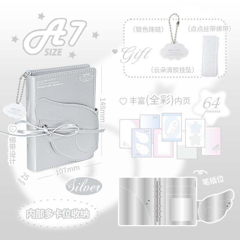 64 Sheets into Angel Wings Leather Surface Handbook ins Cute A7 Loose-leaf Notebook 30% off Wing Handbook