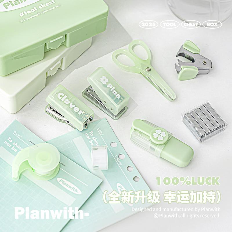 Multifunctional Upgraded Efficiency Box-8pcs Set