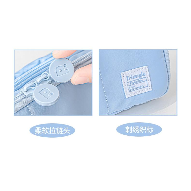 Stable Triangle Pencil Case Simple Stationery Storage Bag Large Capacity Japanese Multi-Function Pencil Case Pencil Case