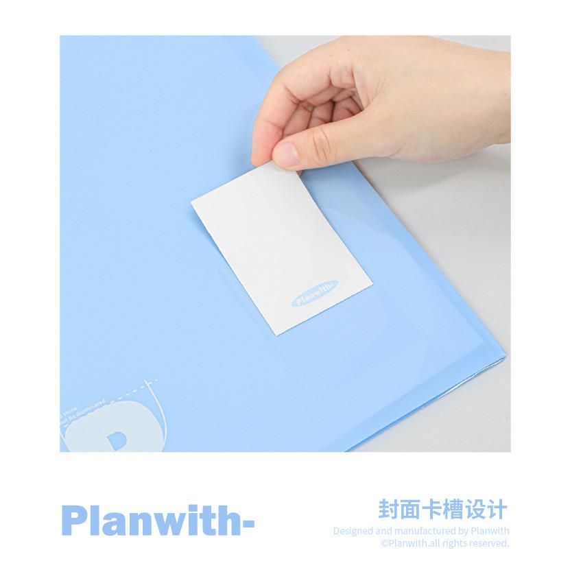 Basis File Storage Book A4 Drawstring Folder File Bag Student Information Storage Book