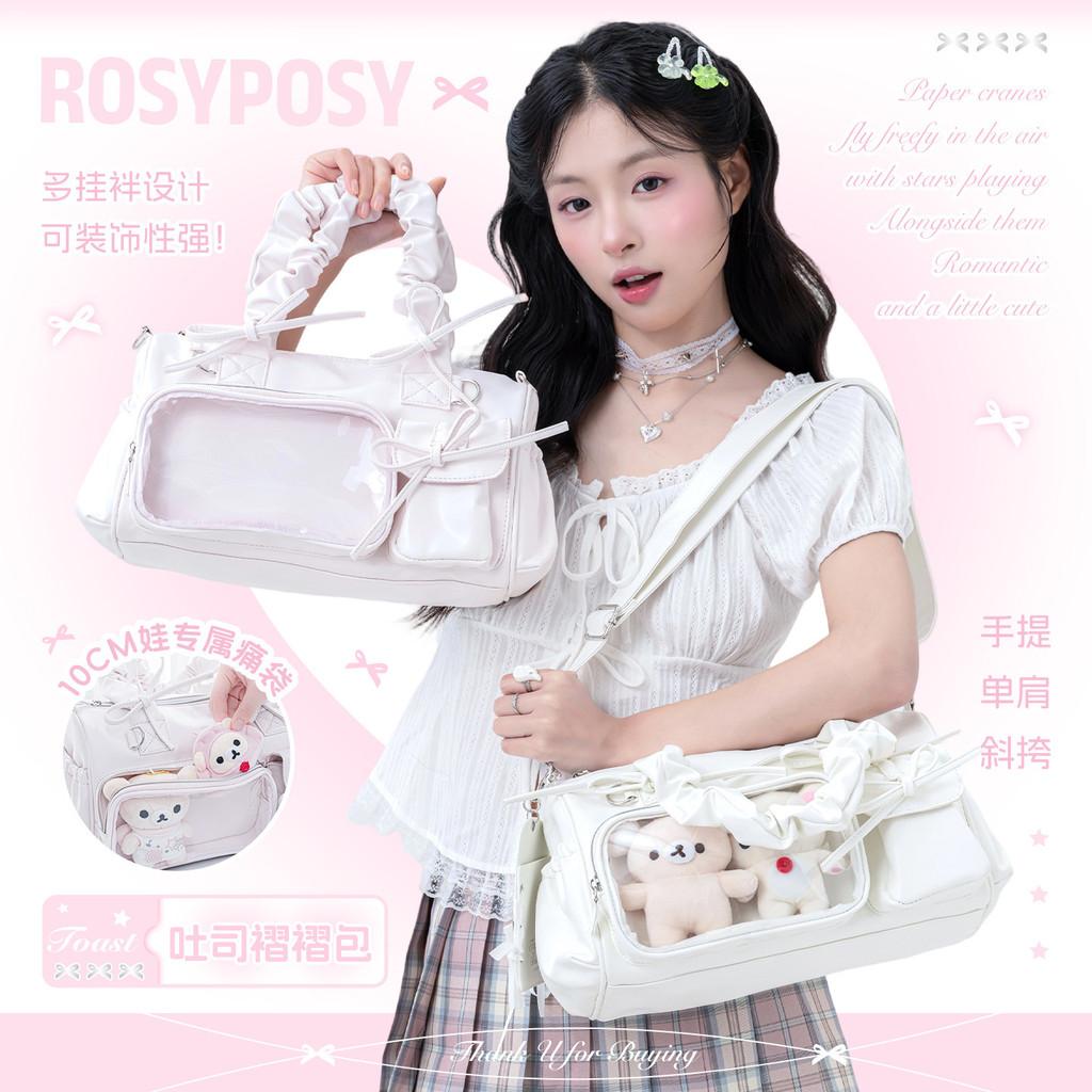 Toast Pleated Bag Fashion High-value Toast Bag All-match Commuter Class One-shoulder Messenger School Bag