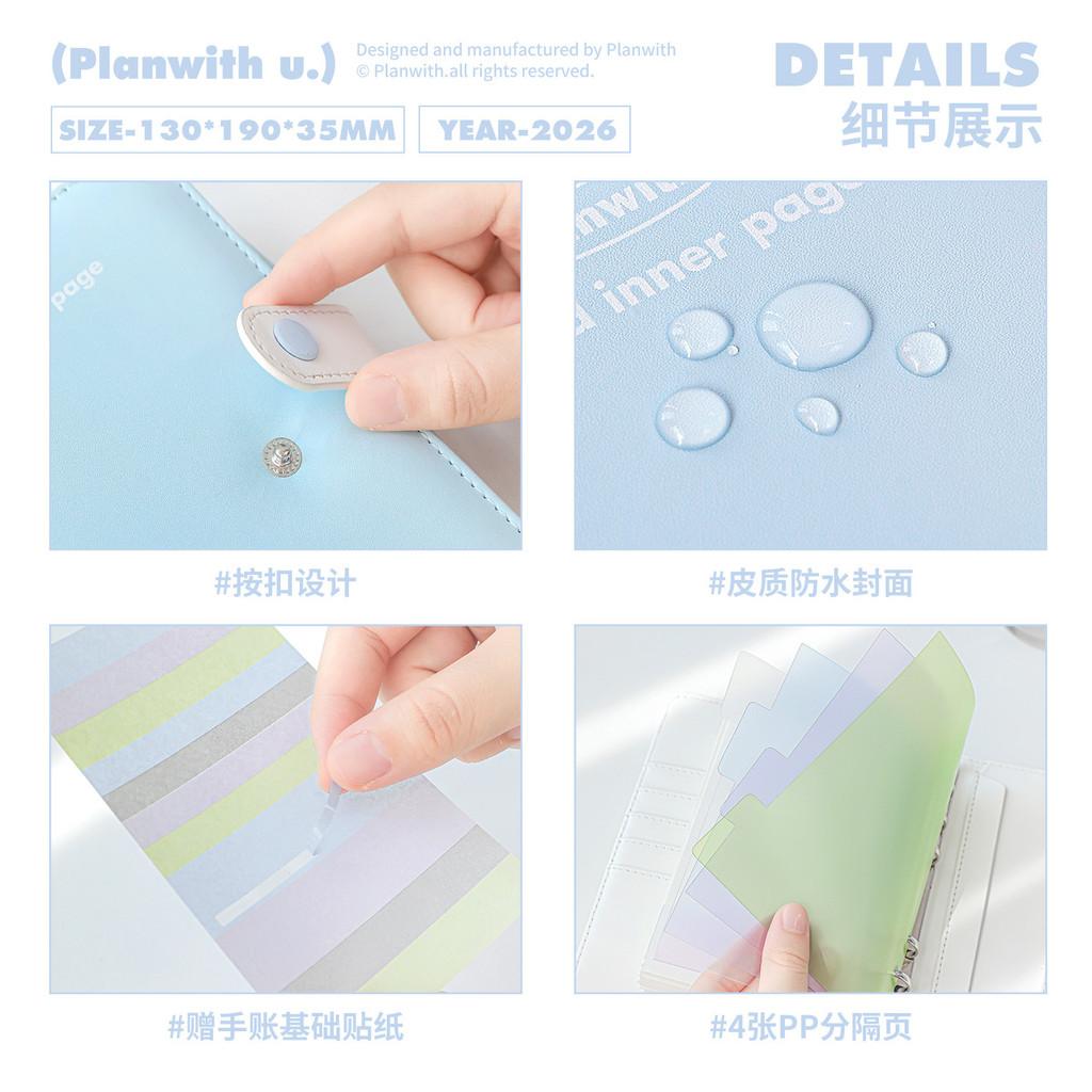 2026 Leather Surface Folding Book Organ Music Folding Plan Loose-leaf Book pu Leather Schedule Book Handbook