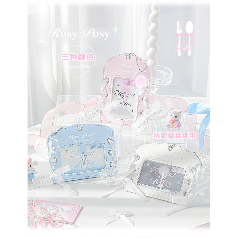 Ballet Leather Card Holder Girl Heart Strap Small Card Protective Case Name Tag Campus Card Document Protective Case Star Chasing Card Bag Pendant