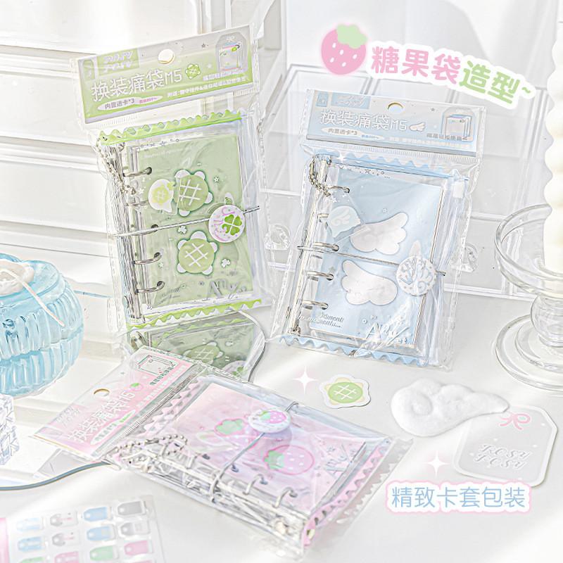 72 Sheets Candy Dress Up Pain Bag M5 Handbook ins Small Size Loose-leaf Book Student diy Mini Book