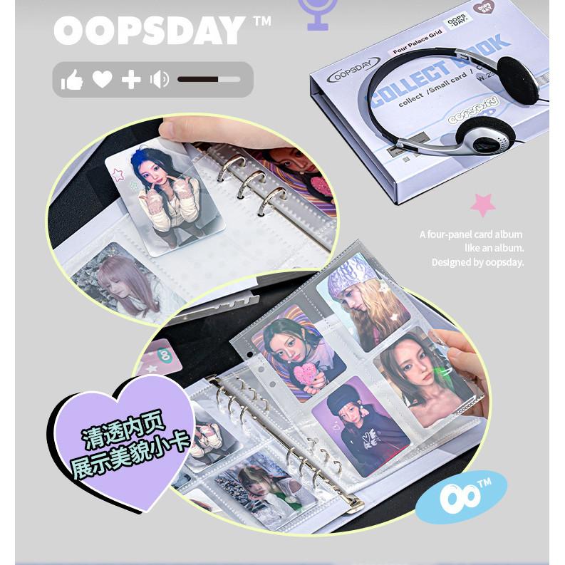 20 Sheets Video Four Palace Card Book American Retro DVD CD Storage Book Photo Card Storage Loose-leaf Card Book