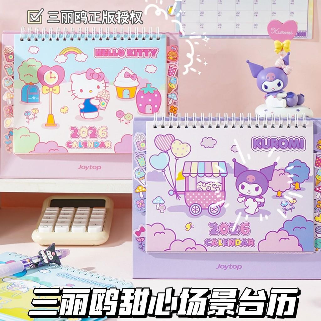2026 Genuine Sanrio Desk Calendar Desktop Weekly Planner Desk Calendar Cartoon Cute Girl Heart Calendar Calendar Des