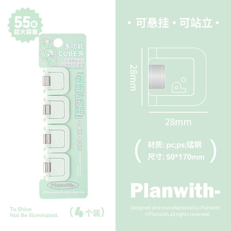 Monochrome Mixed Color Multifunctional mini Folder Folder Note Folder 4pcs/6pcs Cute Test Paper Data Storage Folder