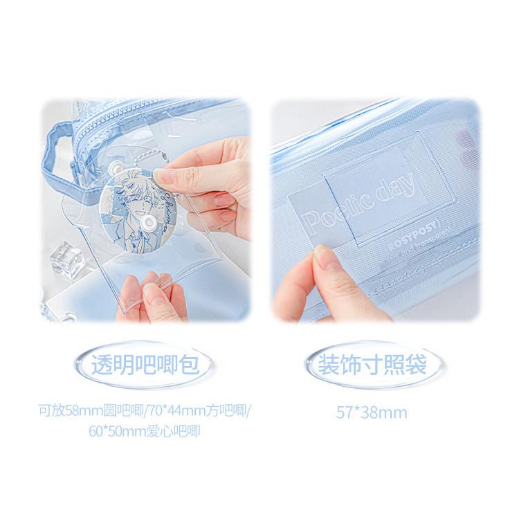 Limpio2.0 Gradient Pencil Case Upgrade Square Large Capacity Double Pencil Case Transparent Waterproof Student Stationery Storage Bag