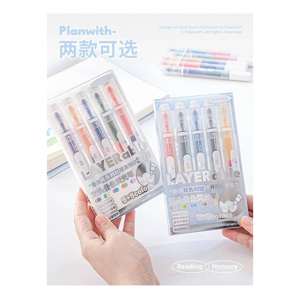 5pcs Layerable Double-Headed Stacking Pen Set Student Double-Headed Key Marker Notebook Decoration Marker Highlighter