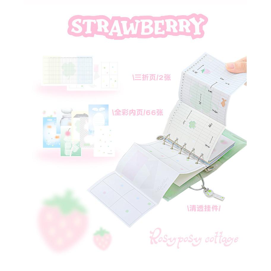 66 Sheets Loose-leaf Book