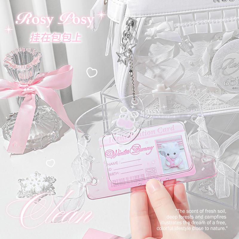 RosyPosy Ballet Clear Photocard Holder