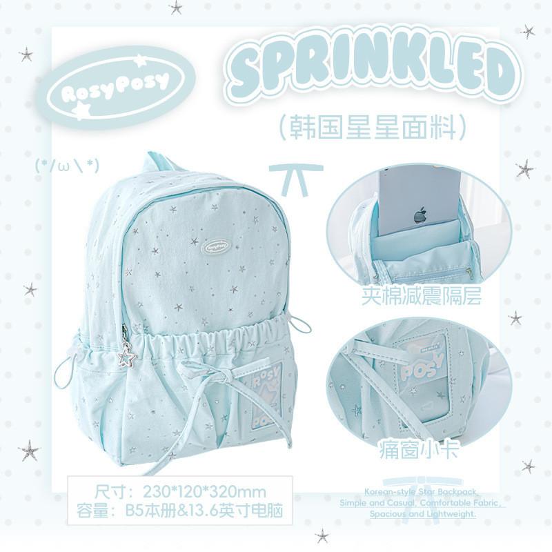 RosyPosy Starry Korean Style Backpack