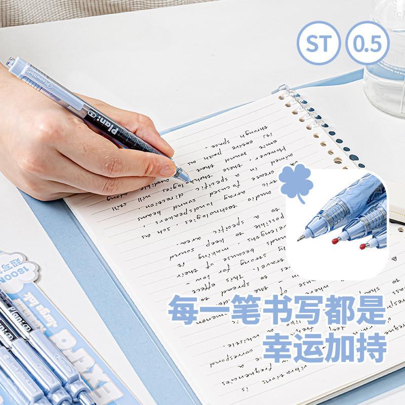 3-pack Large-Capacity Brush Question Pen High-Value Clover Giant Write Press Scale Gel Pen Black/Red Key Marking Writing Pen