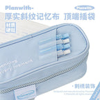 Planwith Wide-Opening Flip-Top Pencil Case