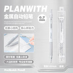 Planwith Low Center of Gravity Metal Mechanical Pencil