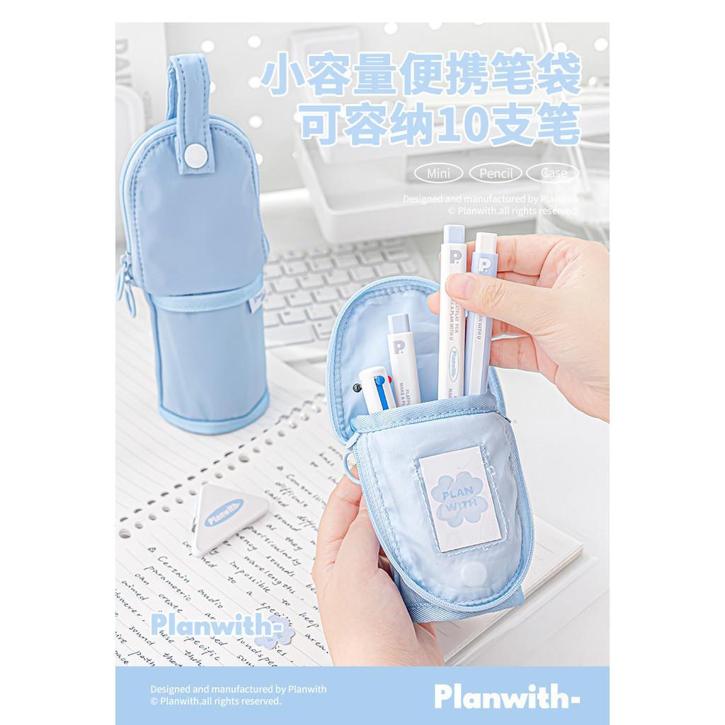 Mini-Pro Portable Small Pencil Case Foldable Can Stand Can Hang Pen Holder Multifunctional Storage Mini Small Pencil Case