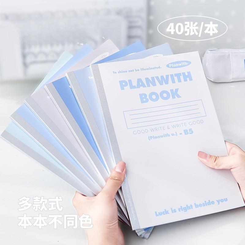 3 Books Pack Basic Bag Back Notebook Simple Color Matching Notebook Glue Pack Back Notebook Set Student Notes Office Glue Binding Notebook