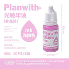Planwith Photosensitive Stamp Oil