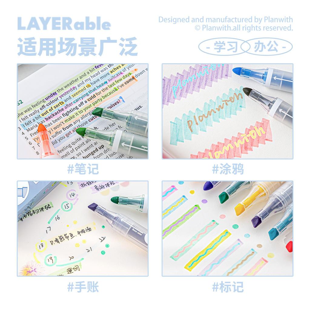 5pcs Layerable Double-Headed Stacking Pen Set Student Double-Headed Key Marker Notebook Decoration Marker Highlighter