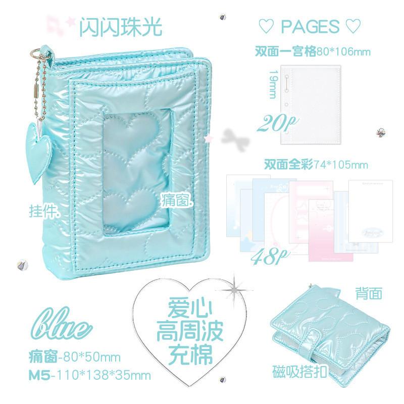 68 Sheets Into Love Heart-Filled Cotton M5 Loose-Leaf Notebook High-Value Fluffy Soft Cute mini Handbook Small Card Storage Loose @-