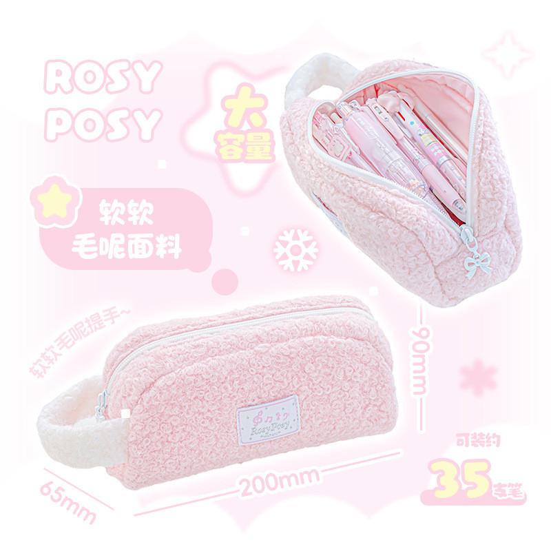 Soft Woolen Pencil Case Cute Portable Plush Pencil Case Large Capacity Cream Style Students Can Use Storage Bag