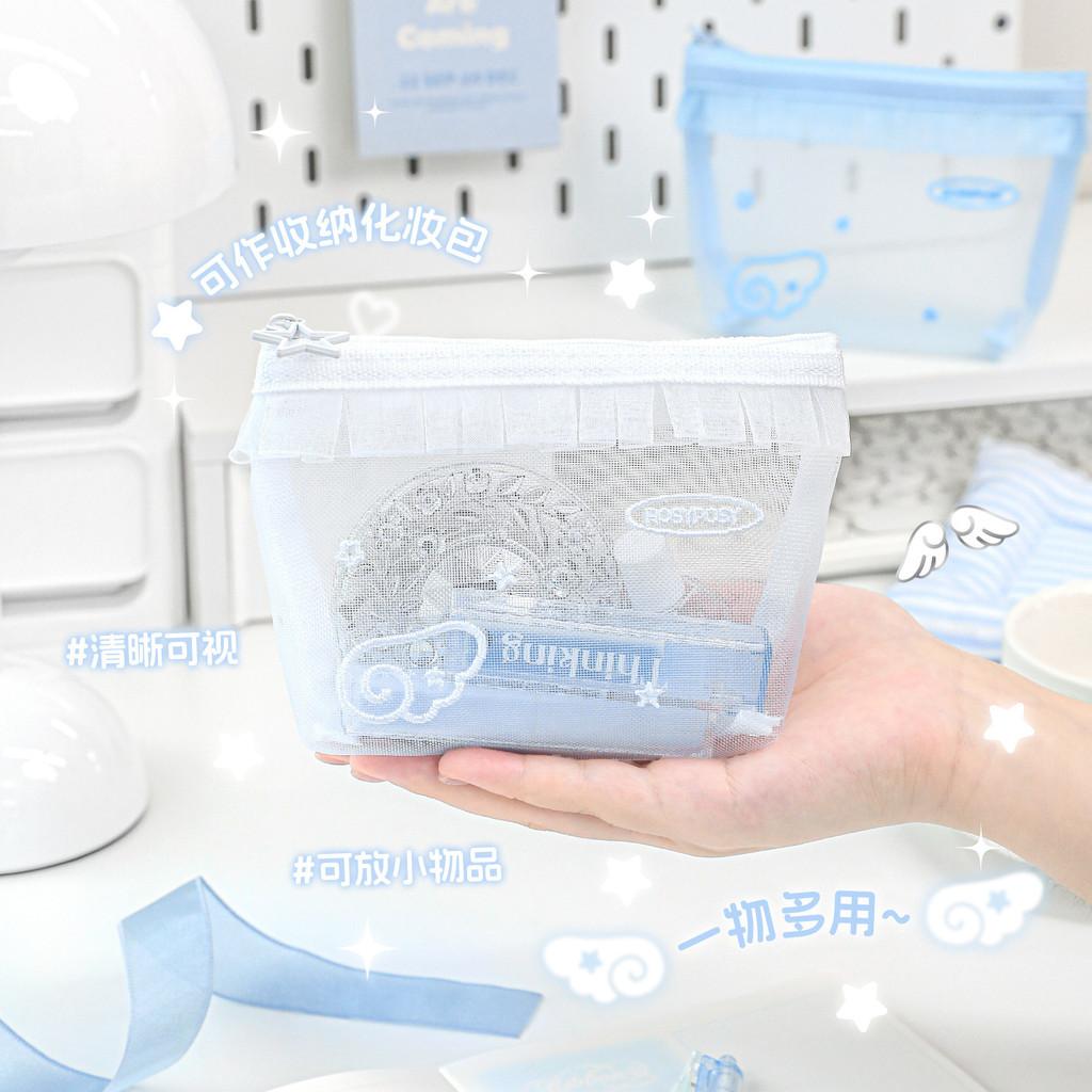 3 Pack Angel Lace Gauze Bag Multifunctional Information Bag Student Subject Sorting Bag Pen Case Storage Bag