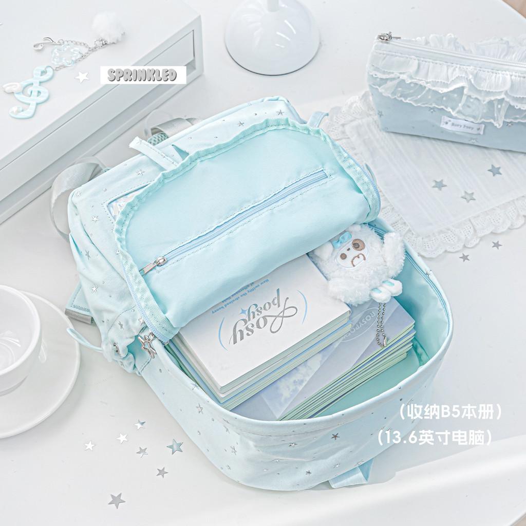RosyPosy Starry Korean Style Backpack