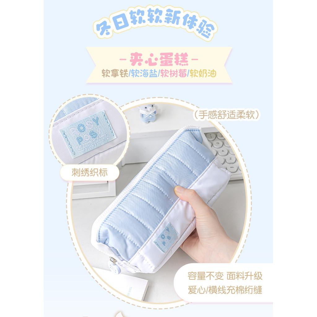 Quilted Version 3.0 Soft Soft Flip Cloth Pencil Case Cotton Filled Large Opening Foldable Pencil Case Soft Cute Large Capacity Storage Pencil Case