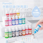 Planwith Photosensitive Stamp Oil