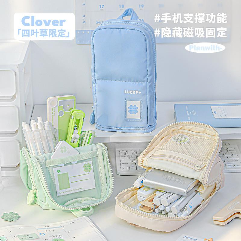 Planwith Clover Foldable Stand-Up Pencil Case