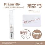 Planwith 4IN1 Series Multi-color Pen Refills
