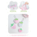 Tutu&Byebye Fuzz Berry Plush Backpack
