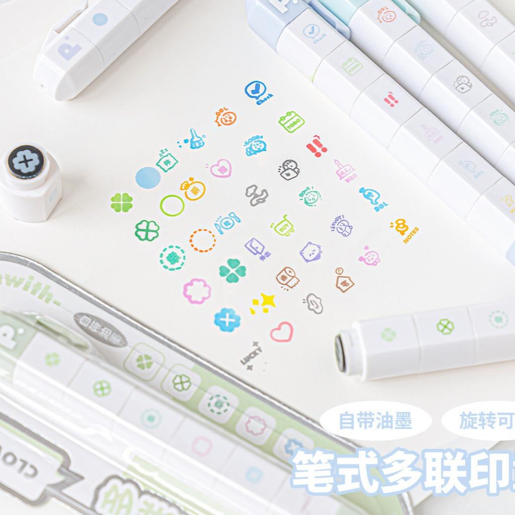 Cute six piece seal, detachable pen style multi piece seal, hand account life record seal, DIY seal, diary material, hand account seal, cute check-in seal