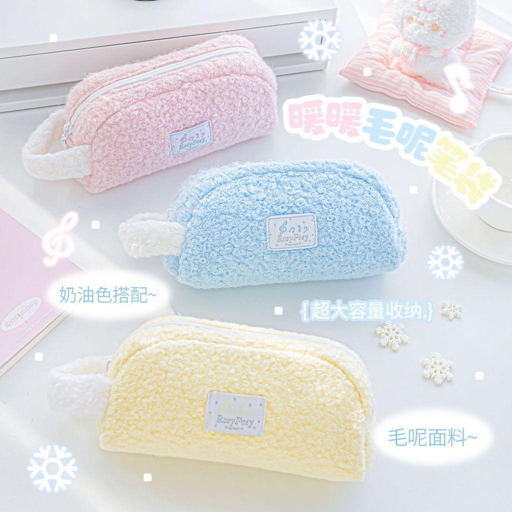 Soft Woolen Pencil Case Cute Portable Plush Pencil Case Large Capacity Cream Style Students Can Use Storage Bag