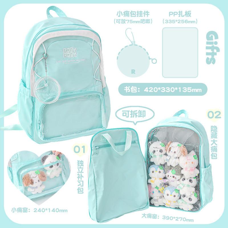 Detachable Backpack Pain School Bag Large Capacity Girl Backpack Pain Bag Travel Commuter School Bag Fashion Campus School Bag