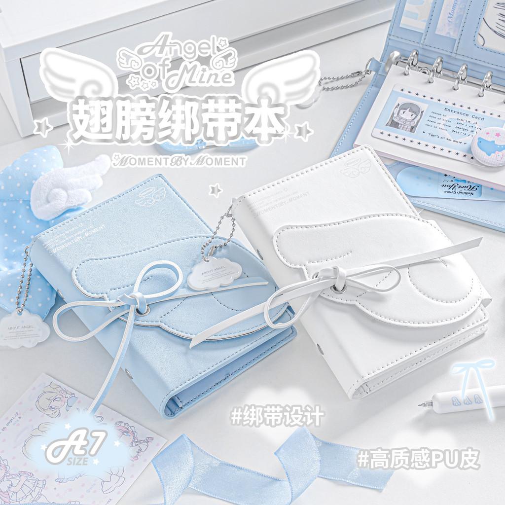 64 Sheets into Angel Wings Leather Surface Handbook ins Cute A7 Loose-leaf Notebook 30% off Wing Handbook