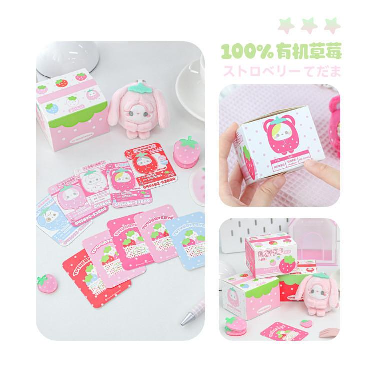 Tutu&Byebye Strawberry "Shuyu" Plush Charm