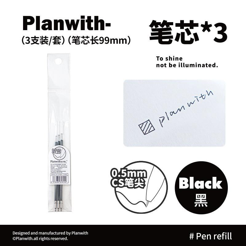 Planwith 4IN1 Series Multi-color Pen Refills