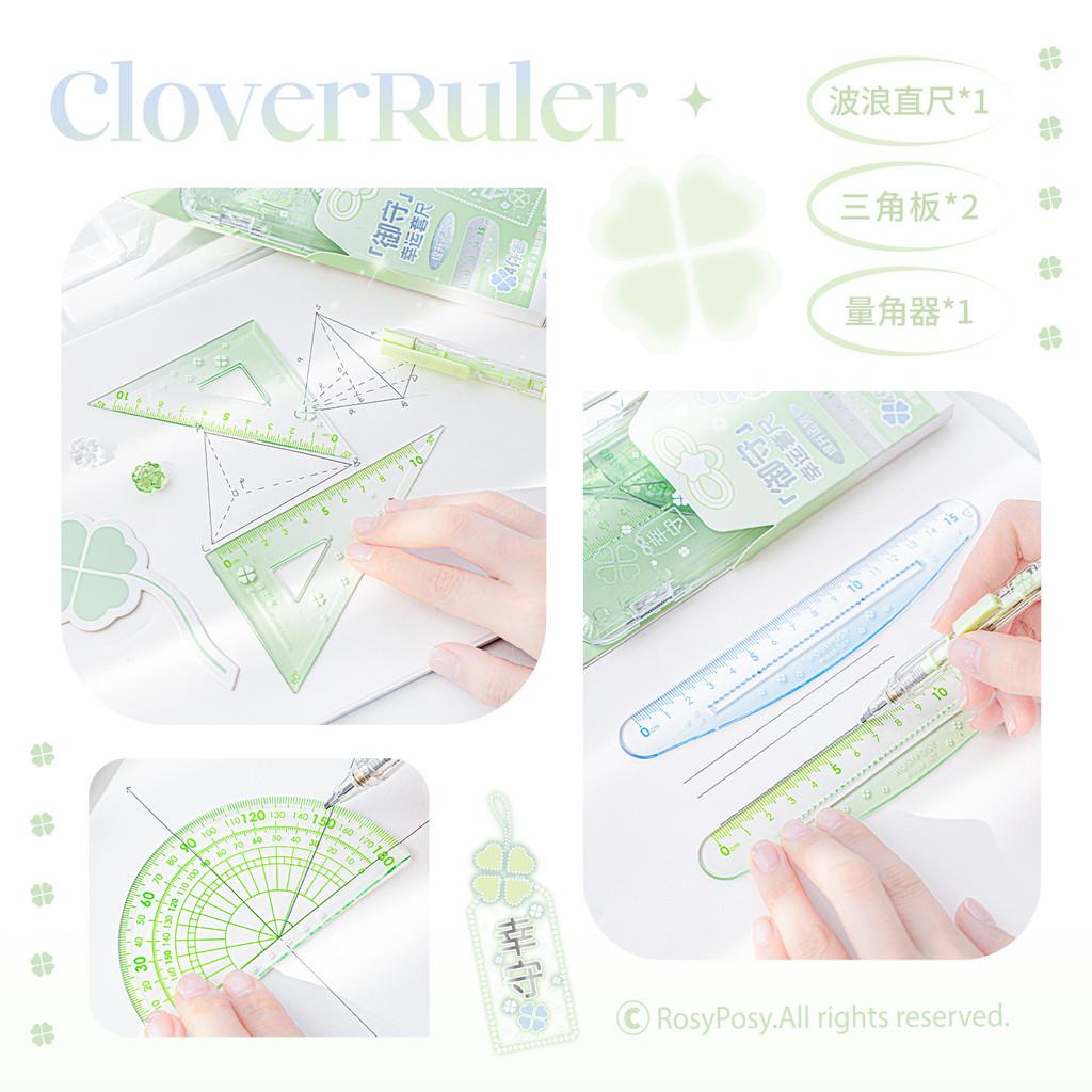 RosyPosy Omamori Lucky Ruler Set