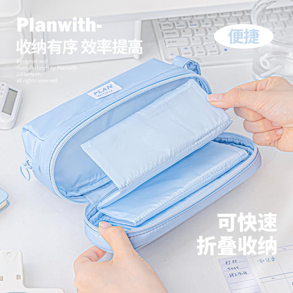Foldable Scroll-Style Stationery Bag