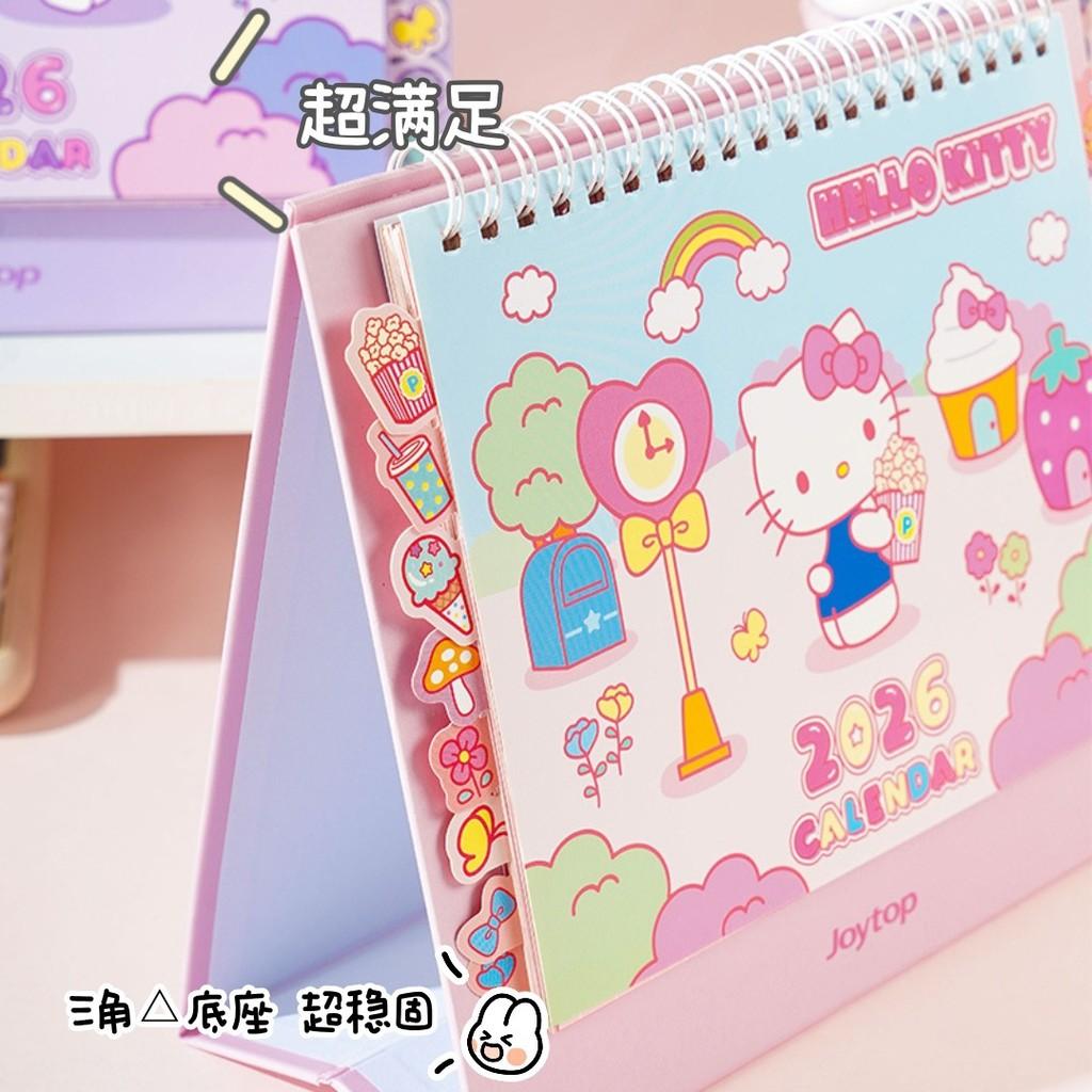 2026 Genuine Sanrio Desk Calendar Desktop Weekly Planner Desk Calendar Cartoon Cute Girl Heart Calendar Calendar Des