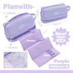 Foldable Scroll-Style Stationery Bag