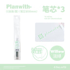 Planwith 4IN1 Series Multi-color Pen Refills