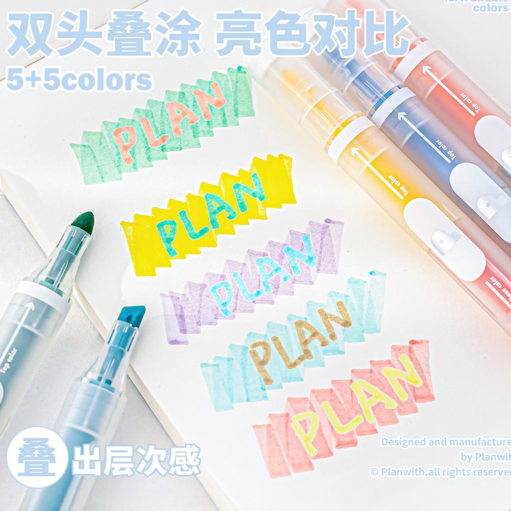 5pcs Layerable Double-Headed Stacking Pen Set Student Double-Headed Key Marker Notebook Decoration Marker Highlighter